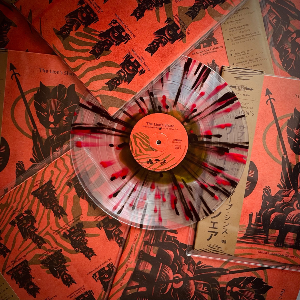 洋楽 Substance810 & Observe Since98 LP Substance810 & Observe Since '98 – The Lion's Share – CDr