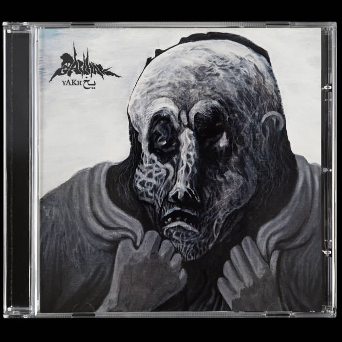 Yakh/یخ – Limited Edition Compact Disc