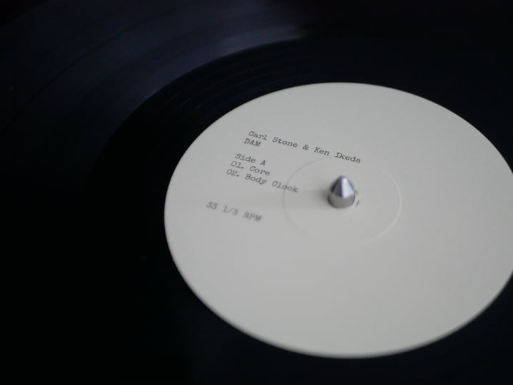 DAM | Carl Stone & Ken Ikeda | Experimental Rooms