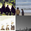 Lamp A Distant Shore ライブ盤CD 激レア A Distant Shore” (Live Album) | Lamp | Botanical House