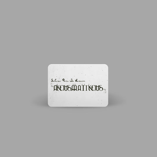 Akousmatikous | salami rose joe louis