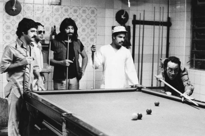 Som Imaginário - Banda Da Capital. Far Out Recordings.