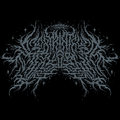 Labyrinthus Stellarum image
