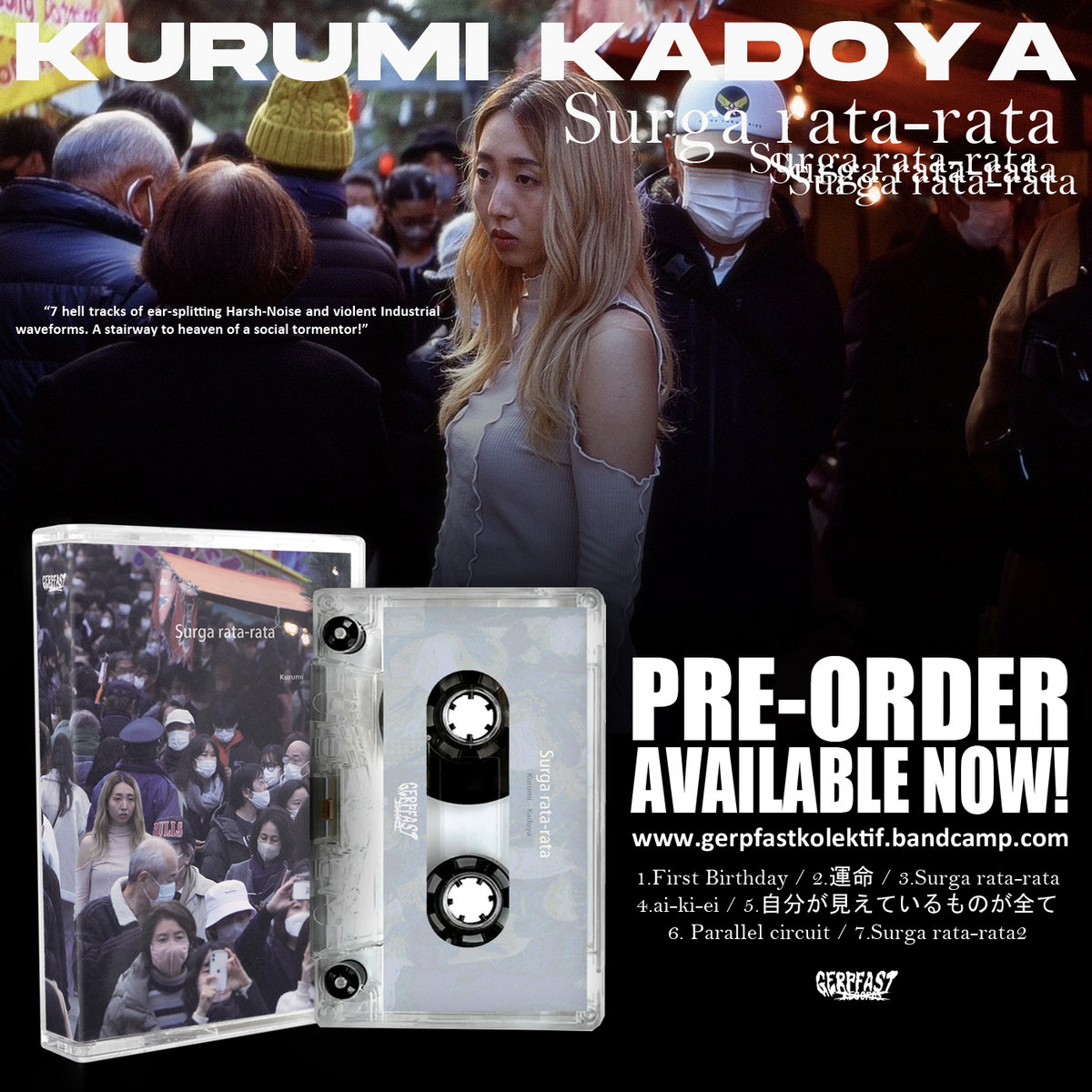 角矢胡桃 Kurumi Kadoya - Surga rata-rata Surga rata-rata | Kurumi Kadoya | Gerpfast Record