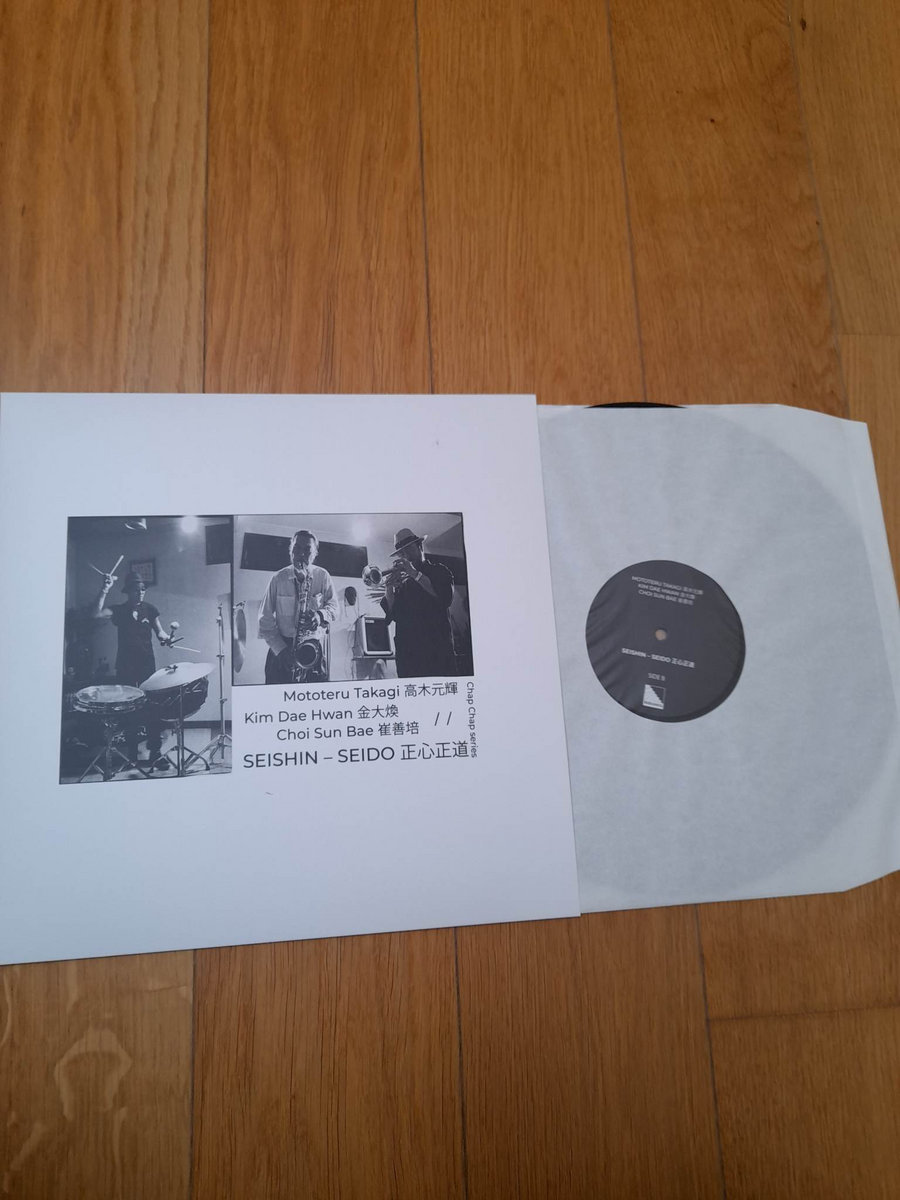 HEIBON SONG . NOW HITS SONG 6冊セット HEIBON SONG . NOW HITS SONG 6冊セット