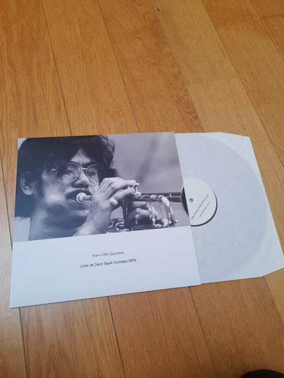 Live at Jazz Spot Combo 1975 | Itaru Oki Quartet | NoBusiness Records