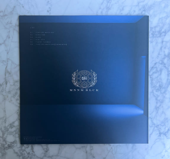 Digi Spa EP | LDS | Monnom Black