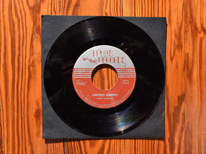 Cosmic Quest | Cosmic Shuffling | Fruits Records