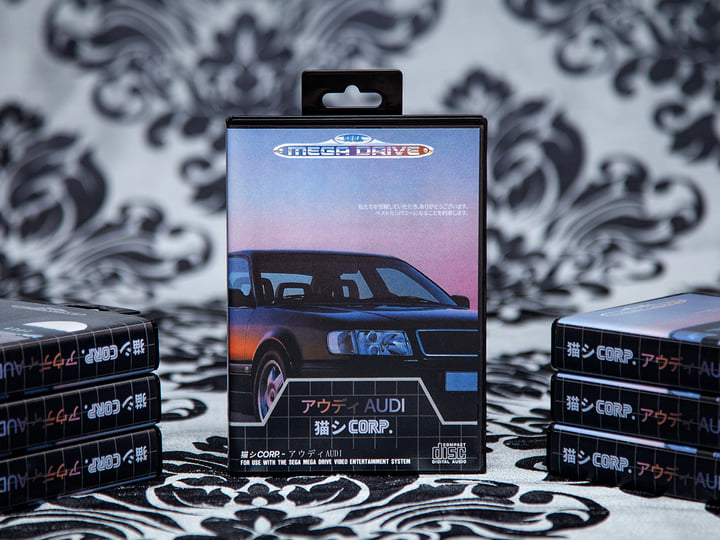ア​ウ​デ​ィ​Audi | 猫 シ Corp. | Cityman Productions
