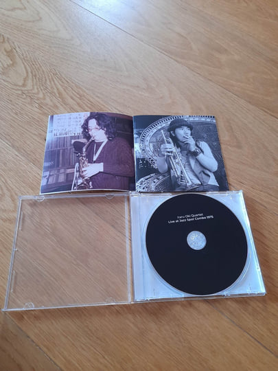 Live at Jazz Spot Combo 1975 | Itaru Oki Quartet | NoBusiness Records