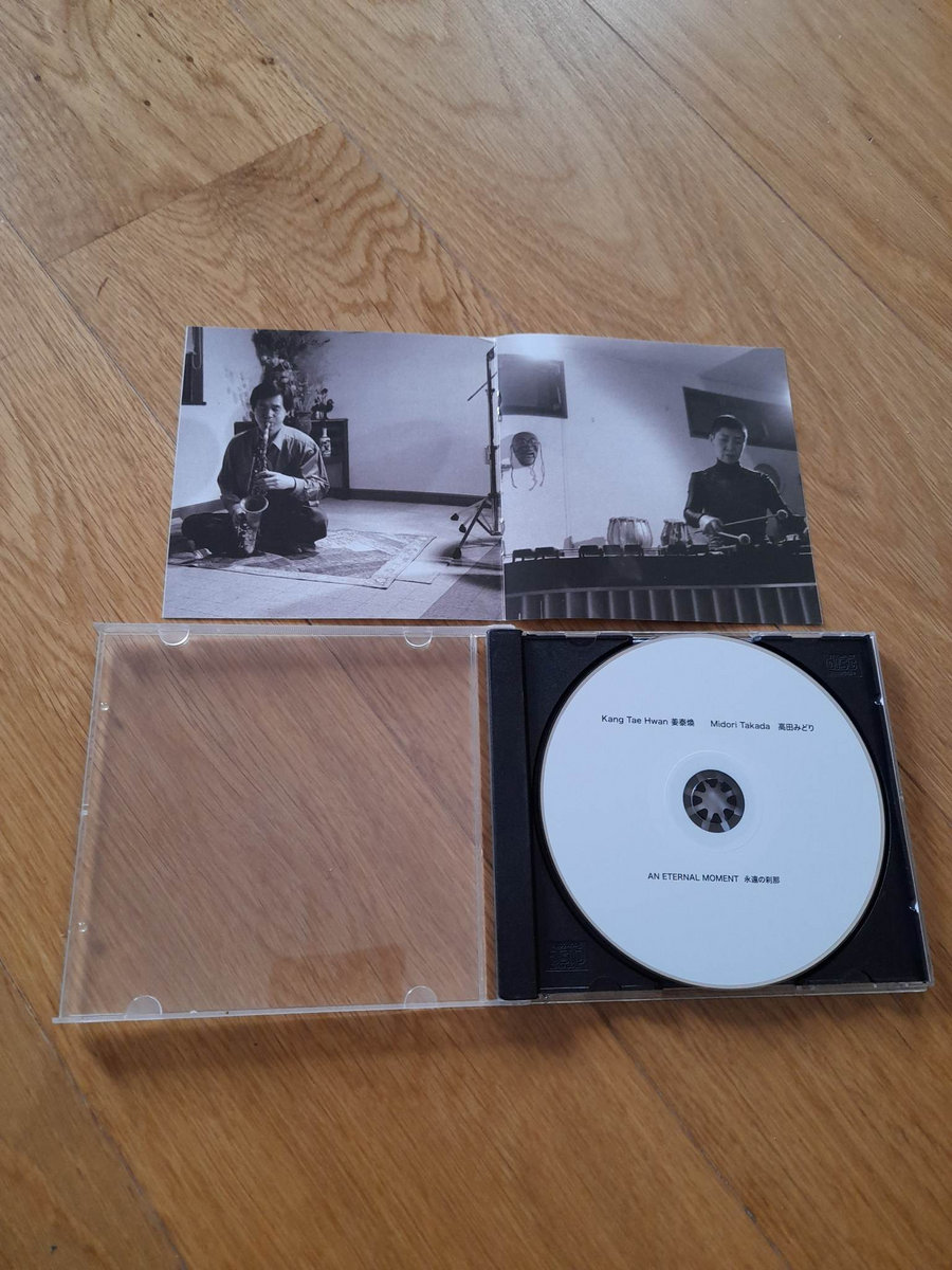 HKL Völkermordzentrale CD An Eternal Moment | Midori Takada, Kang Tae Hwan | NoBusiness Records