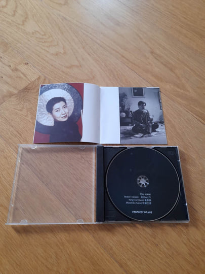 sidenerds - toumei na sekitan (CD) ♦︎ GD＆TOP / THE FIRST