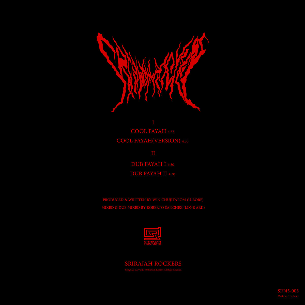 COOL FAYAH (ไฟเย็น) {Srirajah Rockers's 20th Anniversary