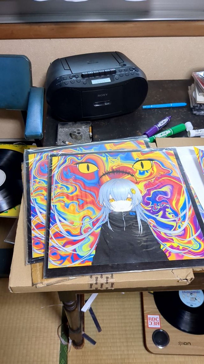 Maximum Japanese Acid House Rave Shit Vol.1 | CDR