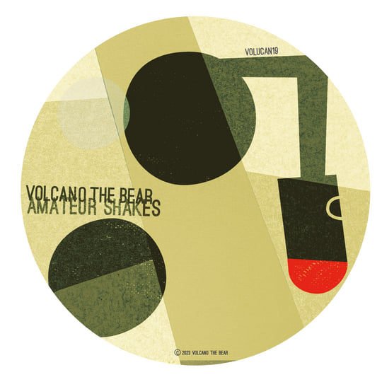 Amateur Shakes | Volcano The Bear