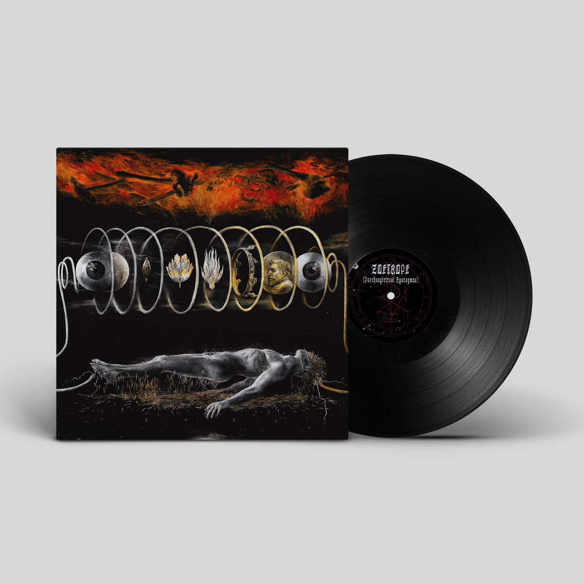 Zoetrope | Qrixkuor | Invictus Productions