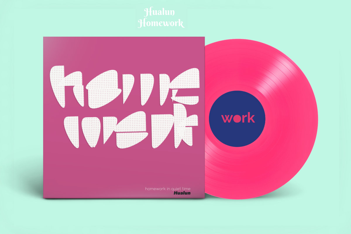 Homework In Quiet Time | Hualun（花伦） | 𝕄𝕋𝕊 - Music