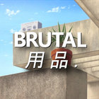 Brutalwares thumbnail