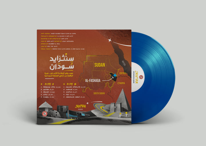 Synthesized Sudan: Astro-Nubian Electronic Jaglara Dance