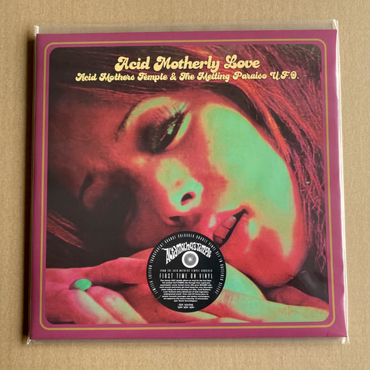 Acid Motherly Love (2023) | ACID MOTHERS TEMPLE | Riot Acid Motherly Love (2023) | ACID MOTHERS TEMPLE | Riot