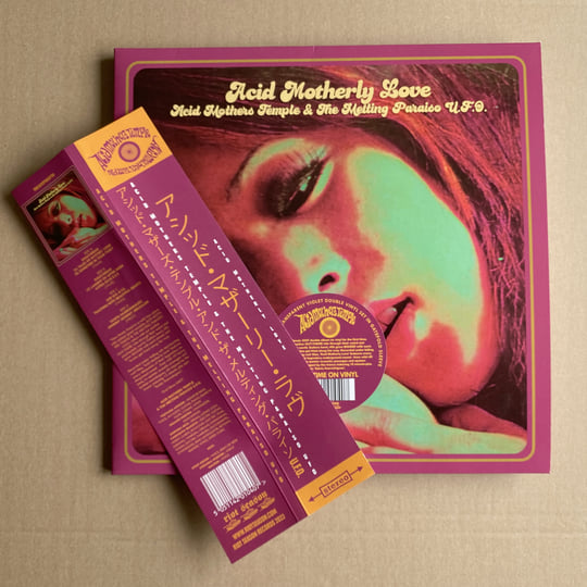 Acid Motherly Love (2023) | ACID MOTHERS TEMPLE | Riot Acid Motherly Love (2023) | ACID MOTHERS TEMPLE | Riot