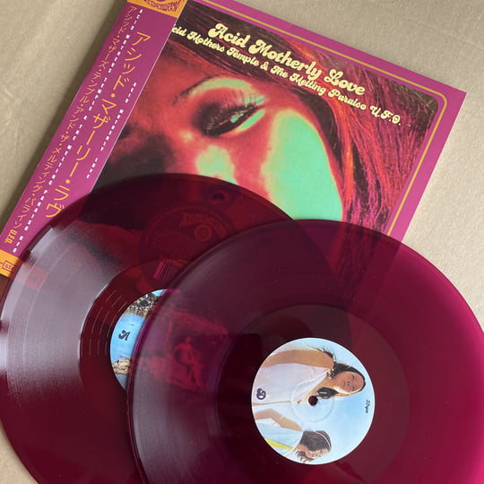 Acid Motherly Love (2023) | ACID MOTHERS TEMPLE | Riot Acid Motherly Love (2023) | ACID MOTHERS TEMPLE | Riot