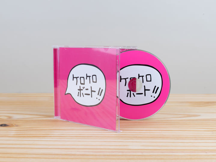 Kero Kero Bonito Graduation 青色レコード Kero Kero Bonito Graduation 青色レコード 【公式通販】
