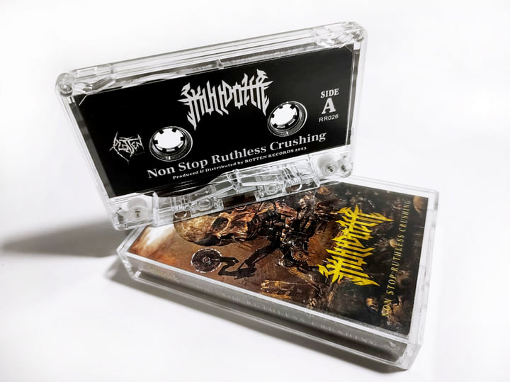 Non Stop Ruthless Crushing | SKULLDOZER | GUTS AND BLOOD Records