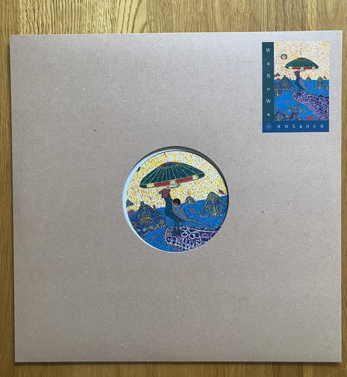 ワム！のアンドリュー唯一のアルバム (Japan Promo CD) CD Kazaguruma Japan Yoshi Ikuzo Music (1 CD) TKCA-91580 Single