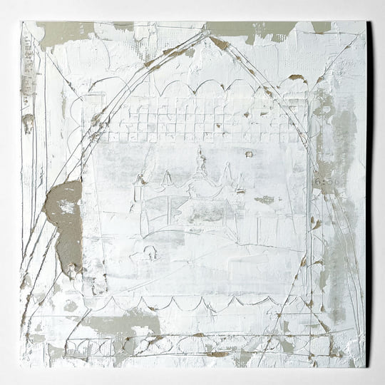 Intuitive Word | Flaty | Gost Zvuk