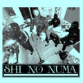 Shi No Numa image