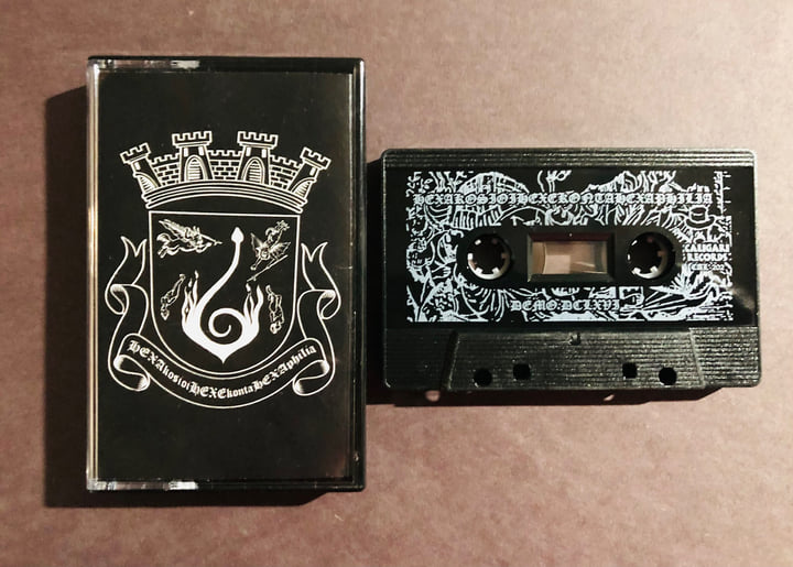 Demo DCLXVI | HEXAKOSIOIHEXEKONTAHEXAPHILIA | Caligari Records