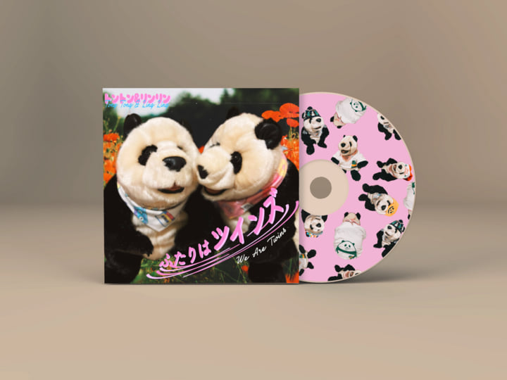We are Twins☆Twins! アルメンツP ふたりはツインズ (We Are Twins) | Tong Tong & Ling Ling