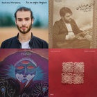 Journey Into Nigritia | Nate Morgan | Outernational Sounds
