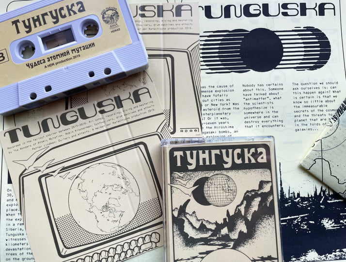 HDK 42 † Tunguska | THE WONDERS OF ATOMIC MUTATION | Heimat Der
