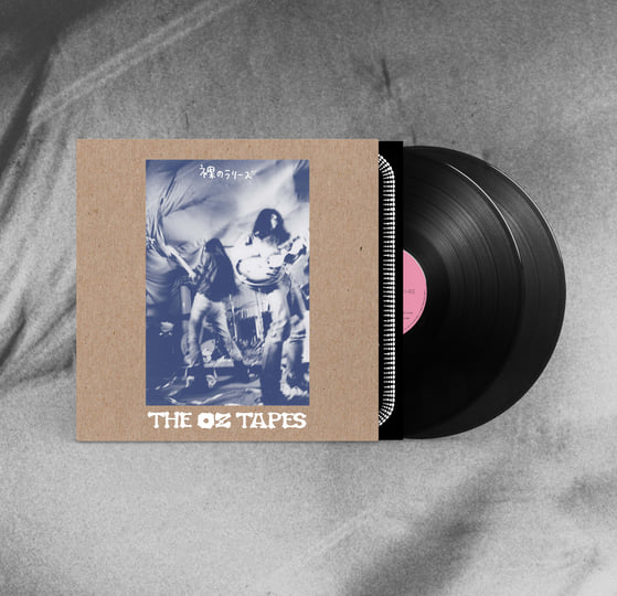 The OZ Tapes | Les Rallizes Dénudés The OZ Tapes | Les Rallizes Dénudés