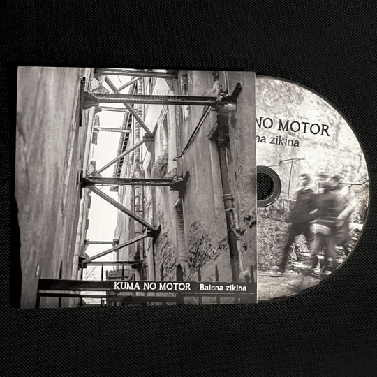 その他 motto_kuma LOST Limited Edition Amazon.com: Zerozaki Hitoshiki No Ningen Kankei: Mutō Iori
