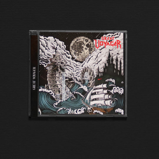 その他 The Voyager Album [CD] Current Joys - Voyager CD