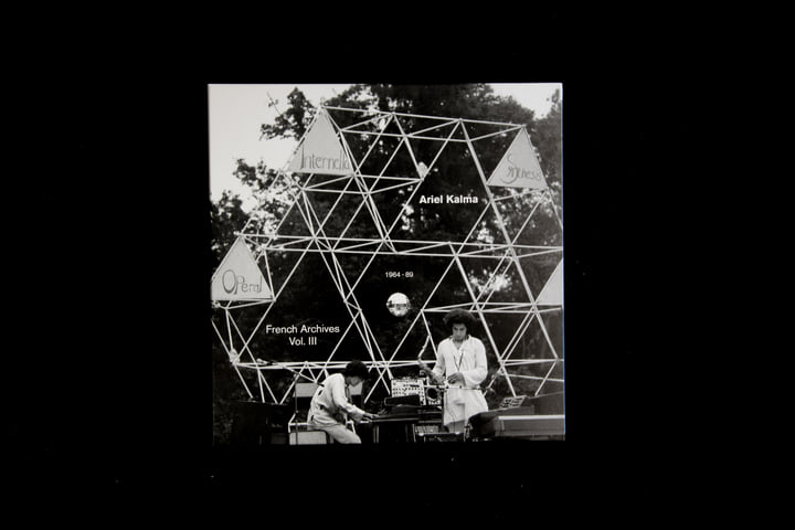 その他 Ariel Kalma / Ariel - LP+Flexi-disc Ariel Kalma Discography: Vinyl, CDs, & More | Discogs