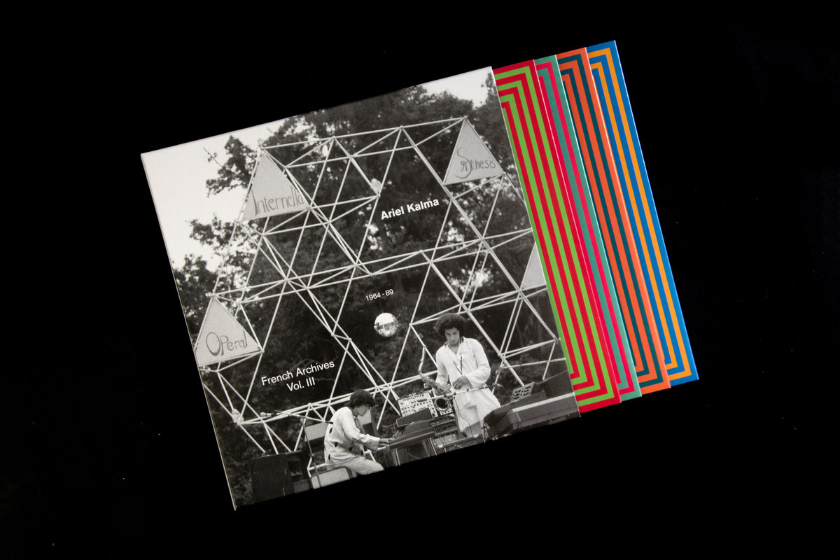 French Archives Vol. III | Ariel Kalma | Black Sweat Records