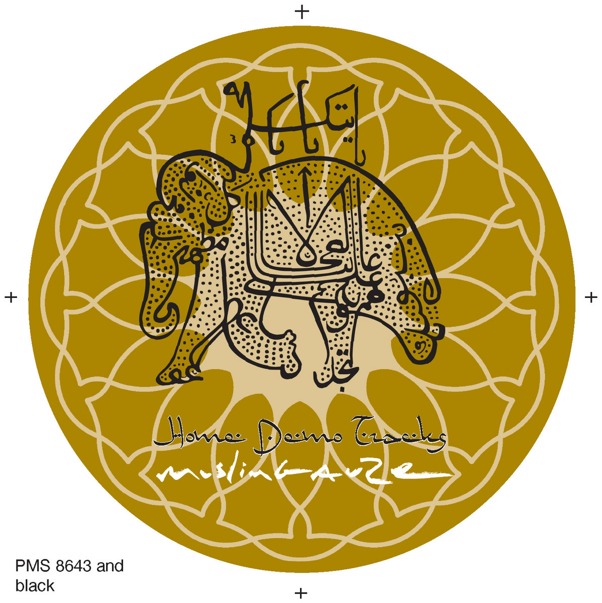 Home demo tracks Muslimgauze