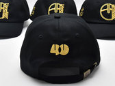 Unidisc Black & Gold Hat photo 