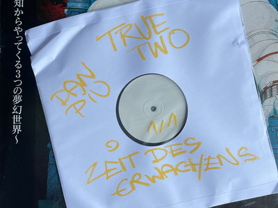 Dan Piu "Zeit Des Erwachens" / True Confession - True Two | Childhood