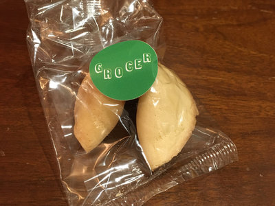 Chord Progression Fortune Cookies (6 pack) main photo