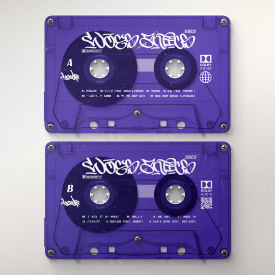 N Ⅱ U Better Off EP cassette　カセット N Ⅱ U Better Off EP cassette カセット MISERY ショッピング