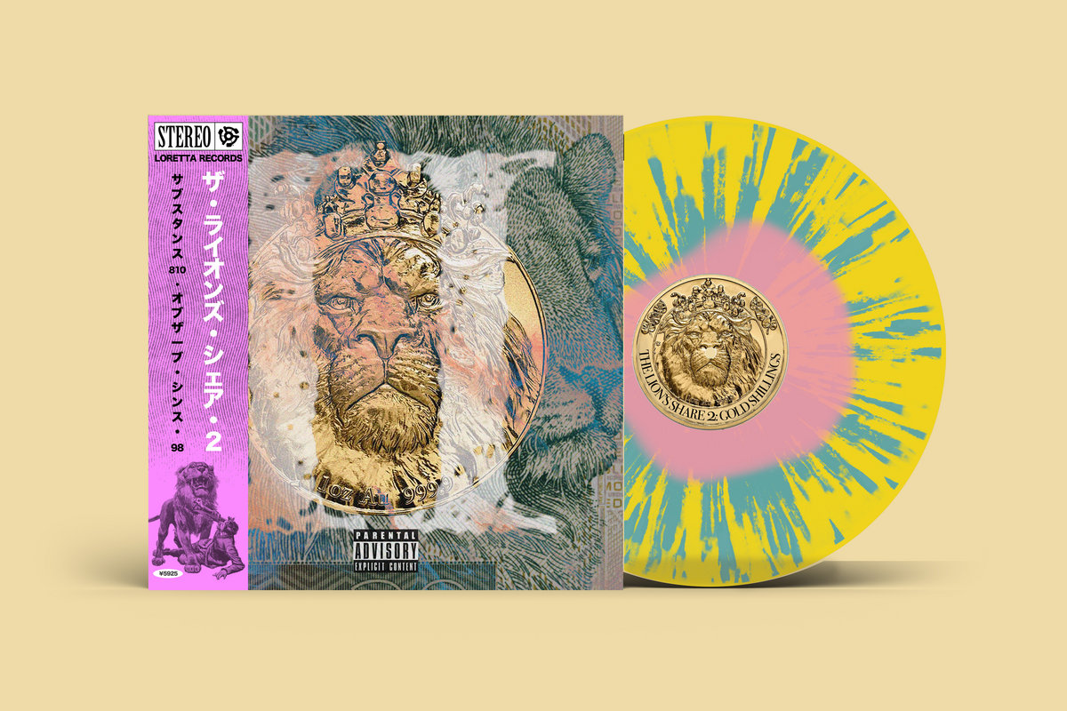 【新品】The Lion's Share 2: Gold Shillings The Lions Share 2: Gold Shillings | Substance810 & Observe