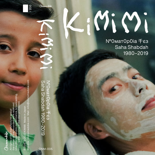 №​м​а​т​0p0iа 千​ε​з Saha Shabdah 1980​~​2019 | KiMiMi