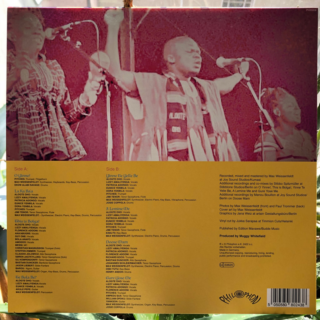 英LP Alogte Oho &amp;amp; His Sounds Of Joy Mam Yinne Wa PH33005 Philophon /00220 Mam Yinne Wa | Alogte Oho and his Sounds of Joy
