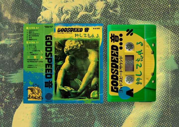 廃盤 BEAT DIMENSIONS VOL.1 CD GOD推薦盤 $_57.JPG