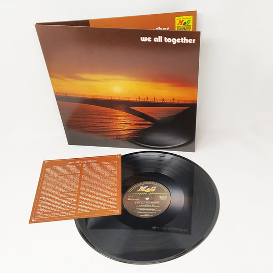 LOKO LOK 2 THIS g-rap II | We All Together | Munster Records